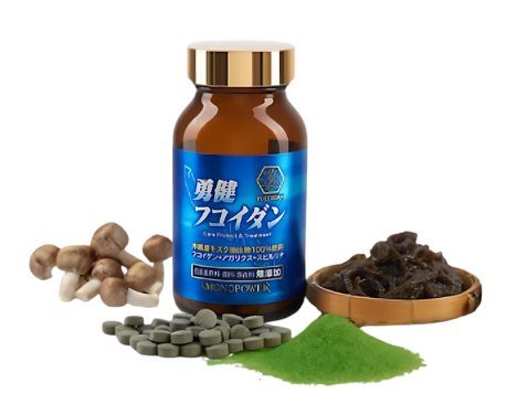 Yuken Fucoidan
